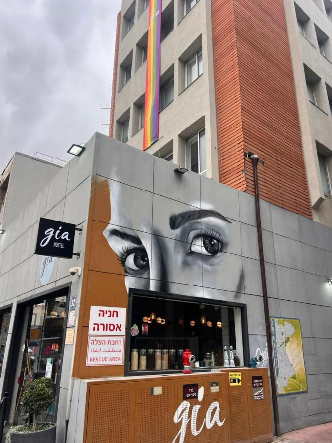 Gia Dormitory Tel Aviv Exterior foto
